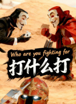 在线三级播放